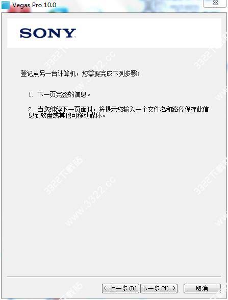 202210291637442730130008