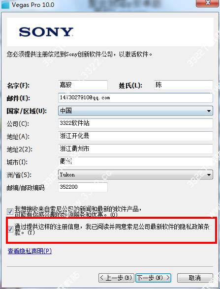 202210291637446895830009