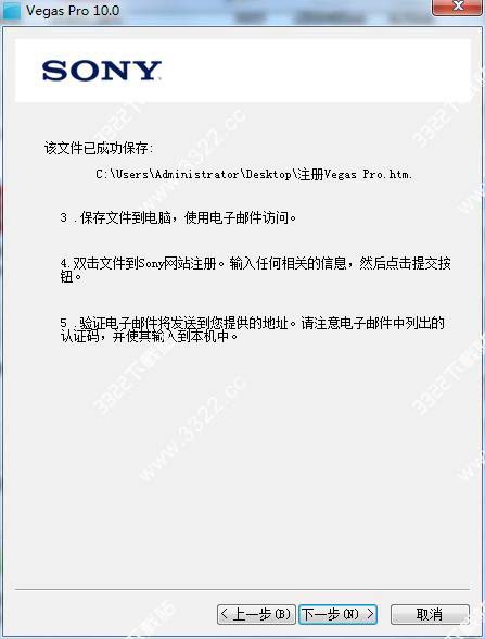 202210291637454857850011