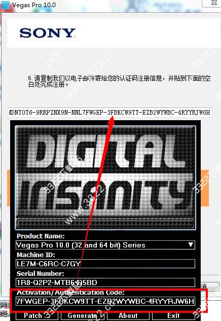 202210291637457570650012