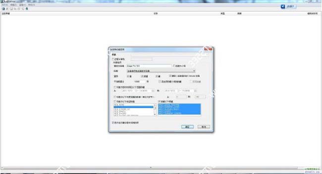 202210291637462621230014