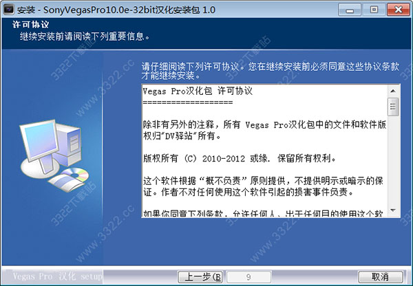 202210291637487720200006