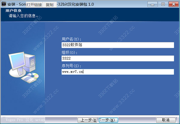 202210291637491272980007