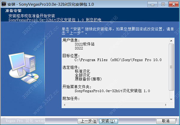 202210291637507626390011