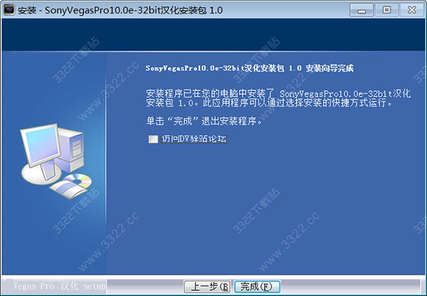 202210291637513294090013