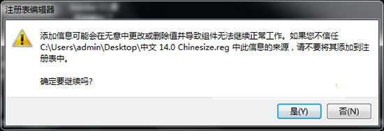 202210291638253903600005