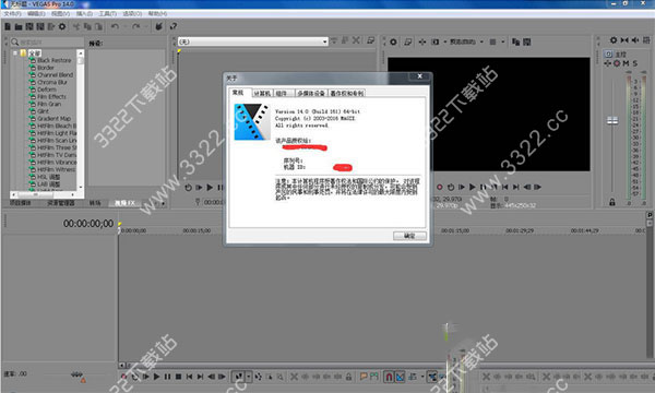 202210291638261882350007