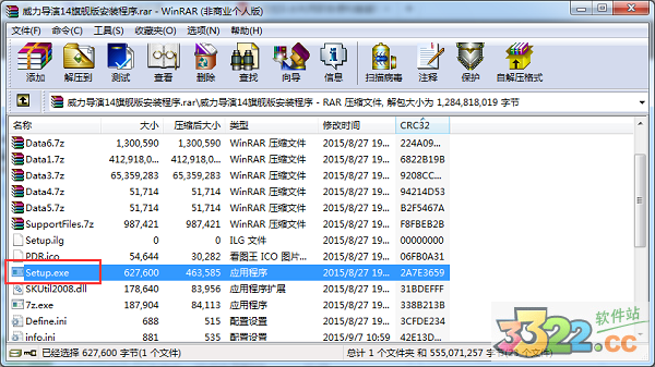 202210291638376736880002