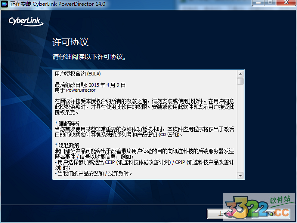 202210291638383488440004