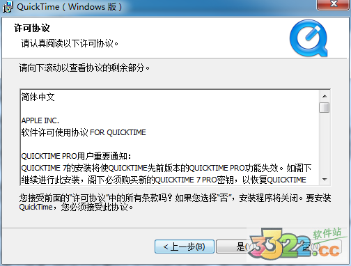 202210291638394439900007