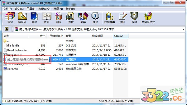 202210291638414691040012