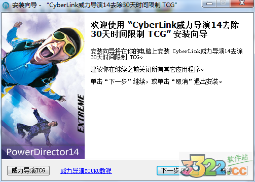 202210291638418777170013