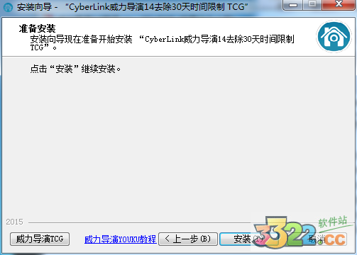 202210291638426787990015