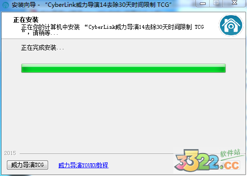 202210291638430254640016