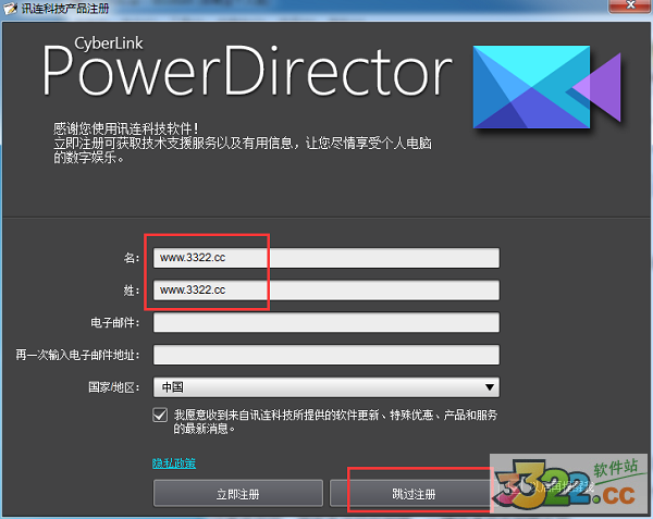 202210291638432777200017