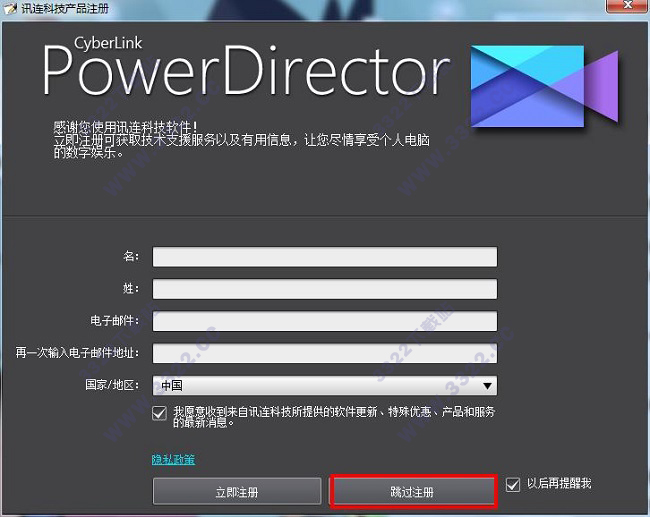 202210291639007018330005