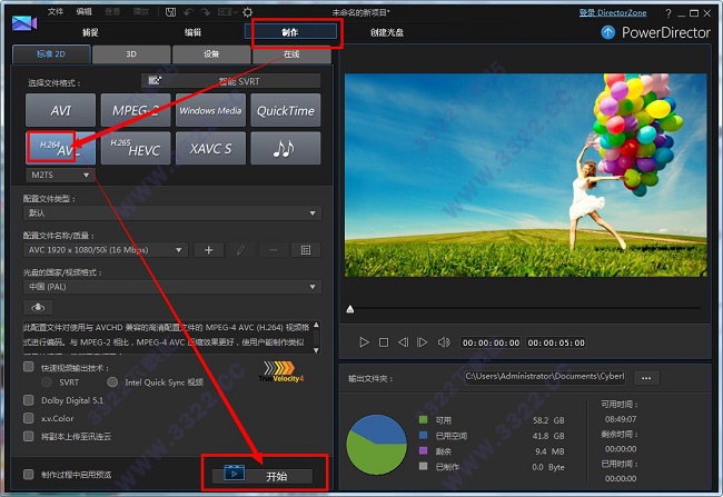 202210291639011792910007