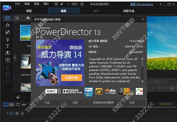 202210291639031498150015