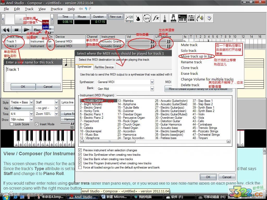 202210291639072658720000