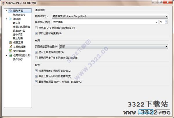 202210291639184490000002
