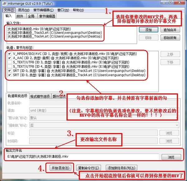 202210291639220596110005