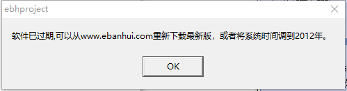 202210291639271620660001