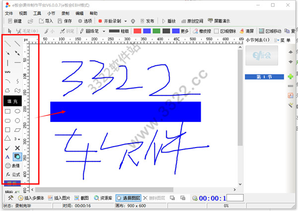 202210291639279274010003