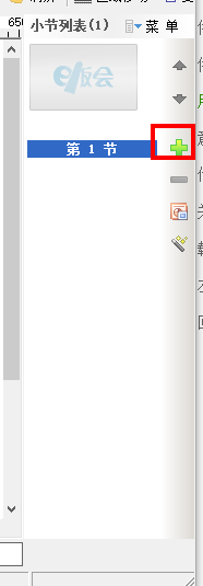 202210291639284109140005