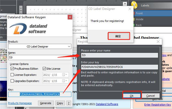 202210291640146590620008