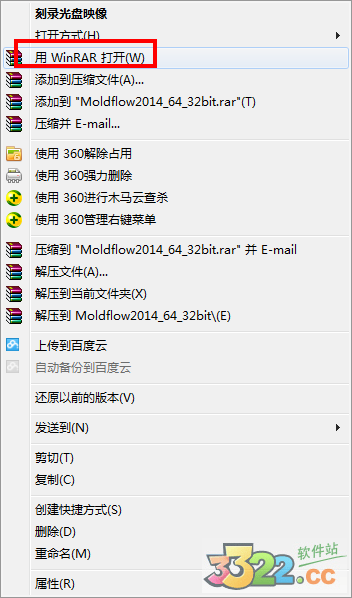 202210291640215103080001