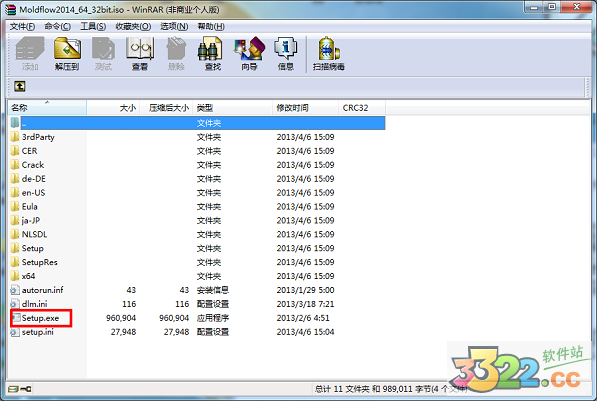 202210291640218712380002