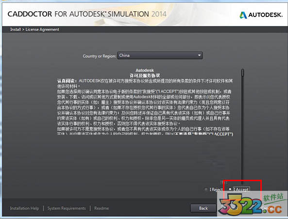 202210291640225171440004