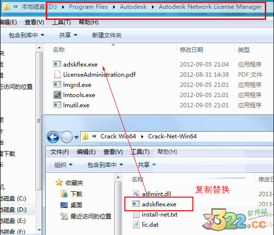 202210291640250607150009