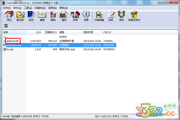 202210291640254639230010