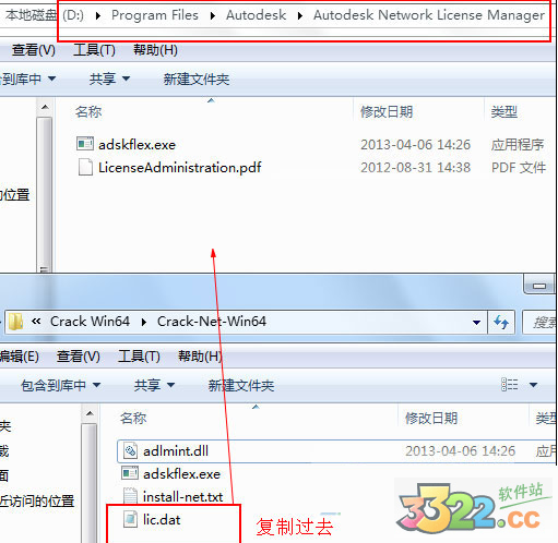 202210291640258997660011
