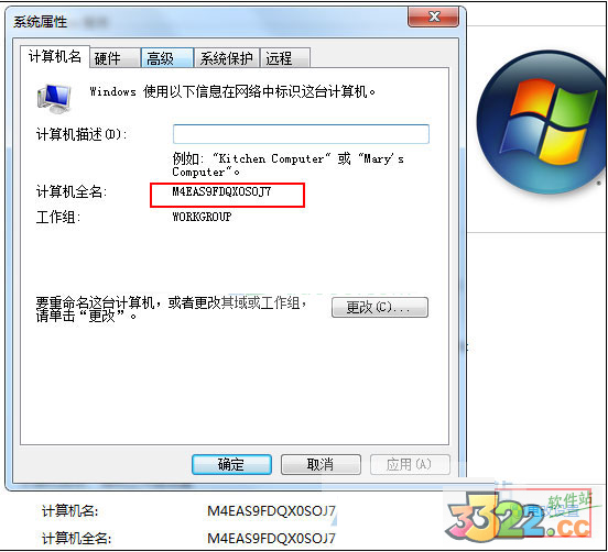 202210291640266533260013