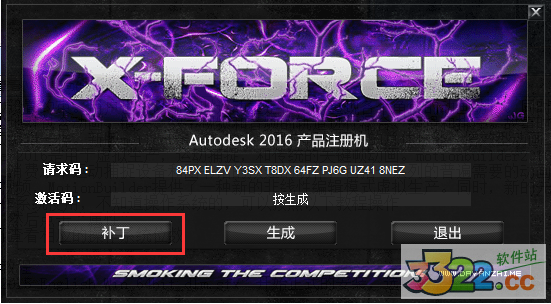 202210291640428664300017