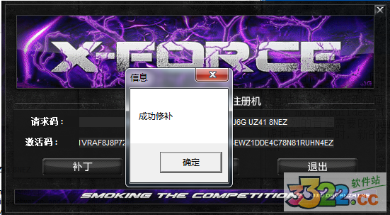 202210291640432702700018