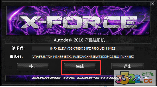 202210291640437372630019
