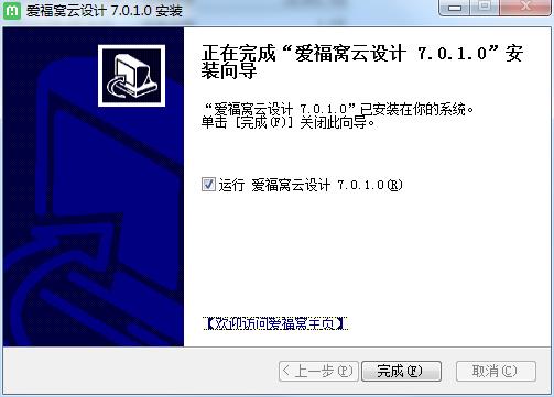 202210291640488471990004