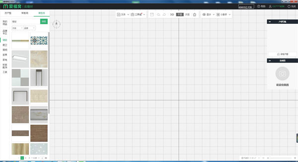 202210291640491728060005