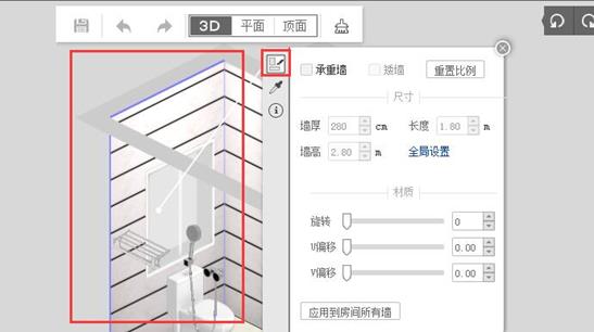 202210291640532587730018
