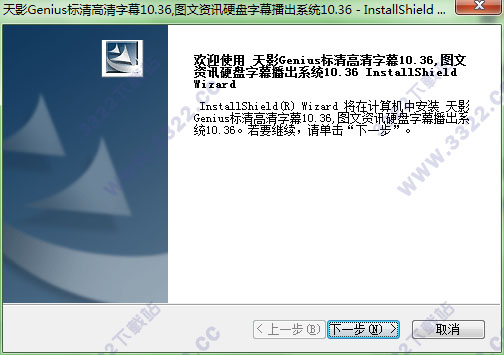 202210291641047254180002