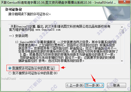 202210291641050562090003