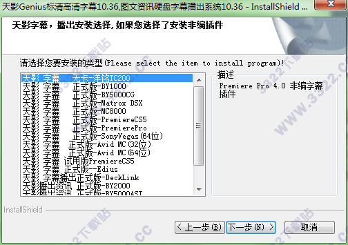 202210291641054413870004