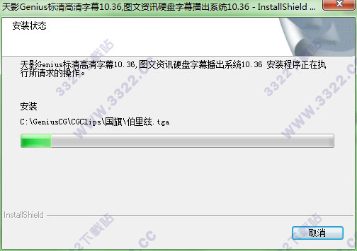 202210291641062033870006