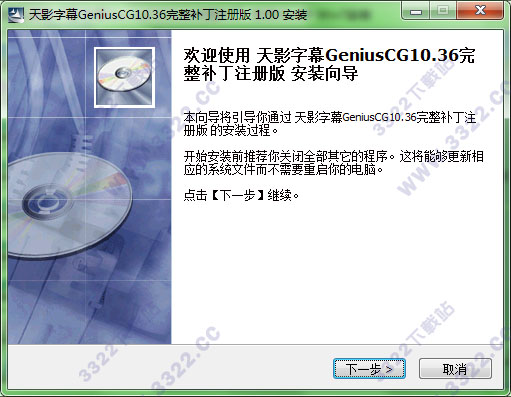 202210291641070560550009