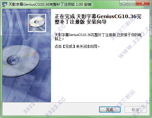 202210291641078048530011