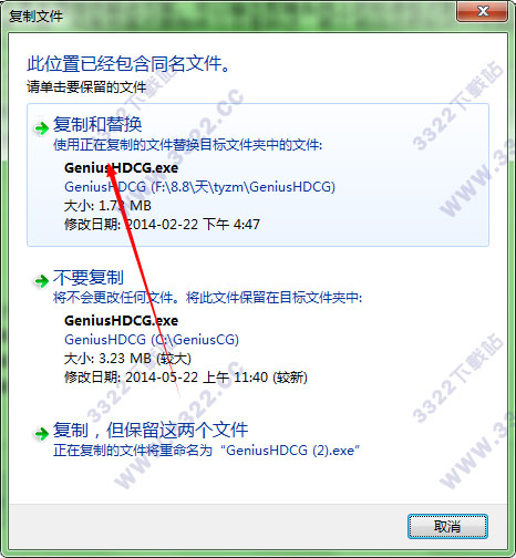 202210291641088180520013