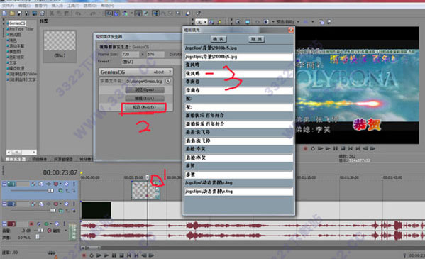 202210291641094312280015